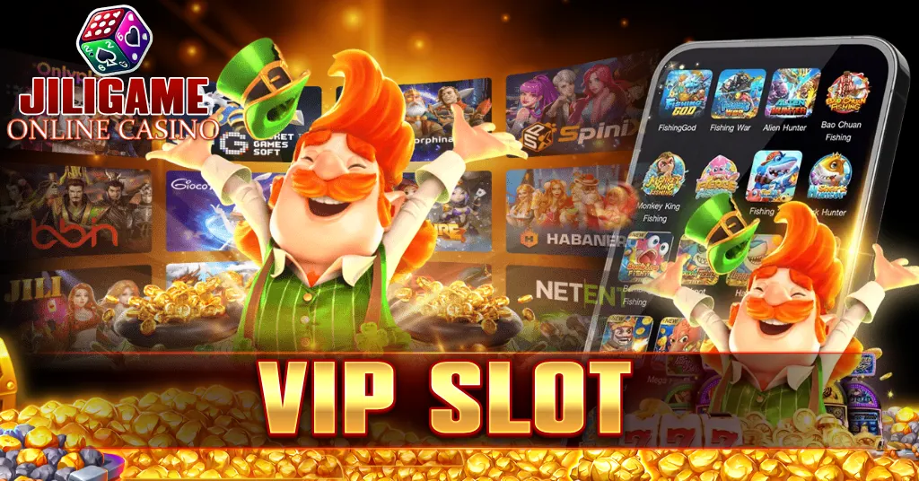 vip slot